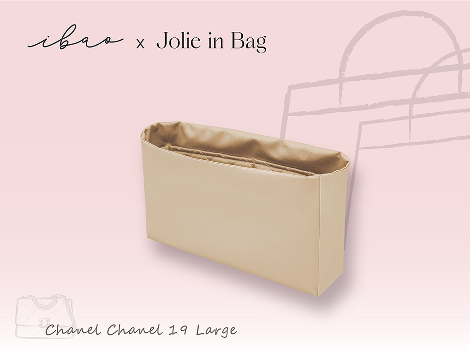 Chanel 19 30cm 專用喬莉包內袋