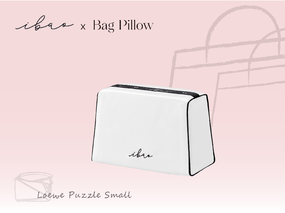 Loewe Puzzle小號專用款愛包枕