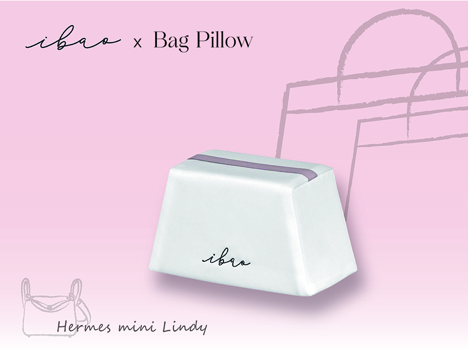 mini Lindy 專用愛包枕