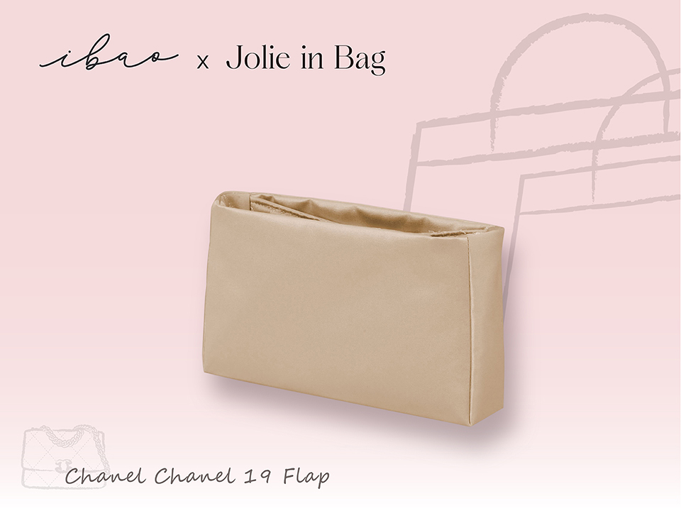 Chanel 19 26cm 專用喬莉包內袋