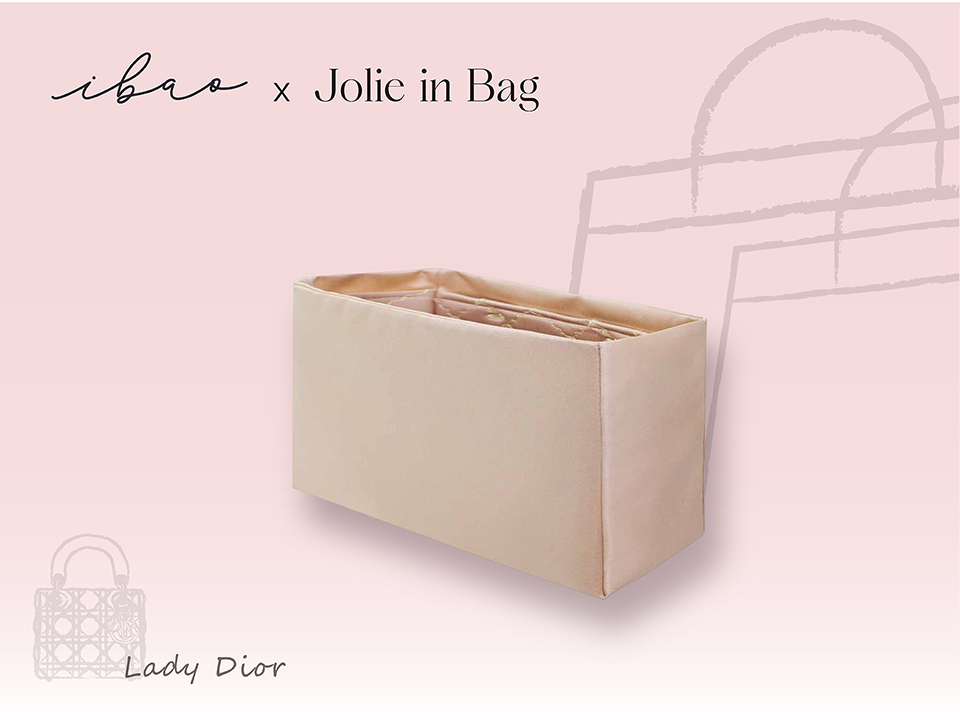 Lady Dior小號專用喬莉包內袋