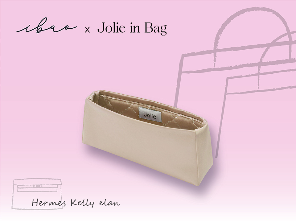 HERMES Kelly Elan 專用平口型喬莉包內袋
