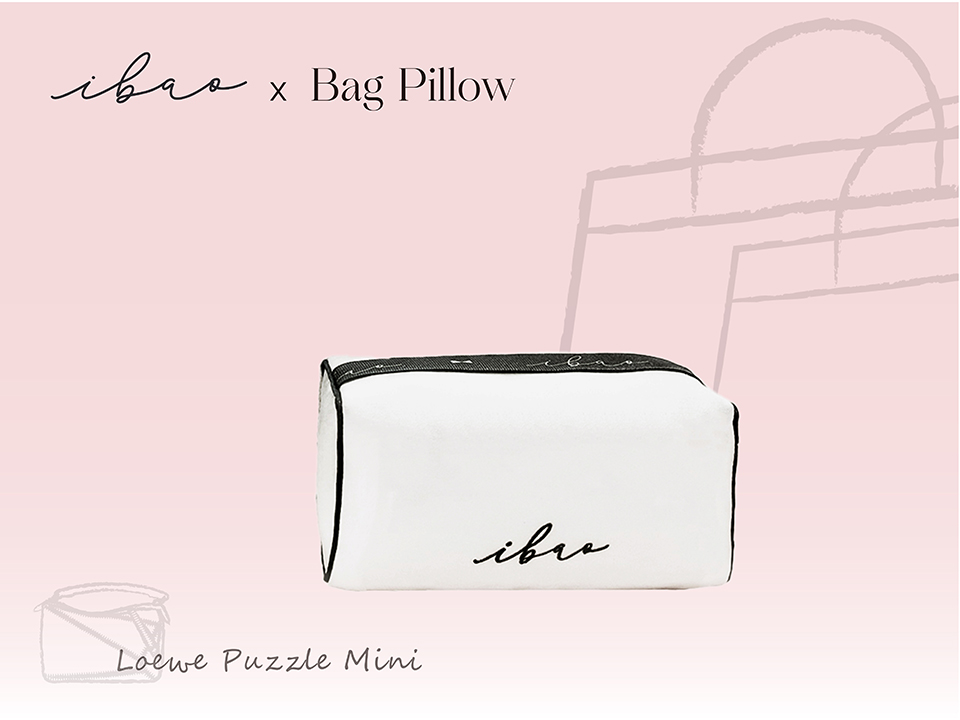 Loewe Puzzle mini專用款愛包枕