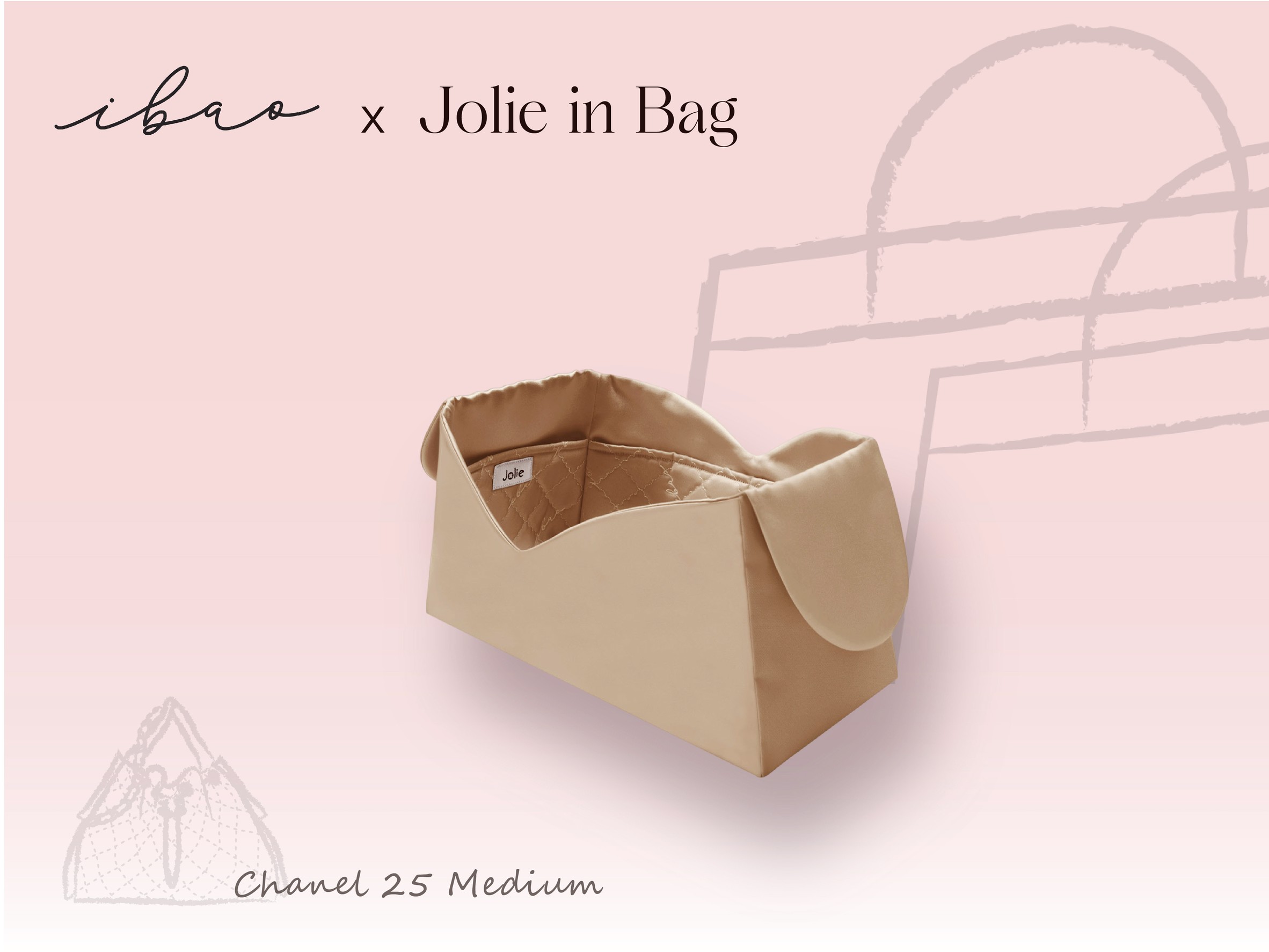 Chanel 25 bag 中號專用喬莉包內袋