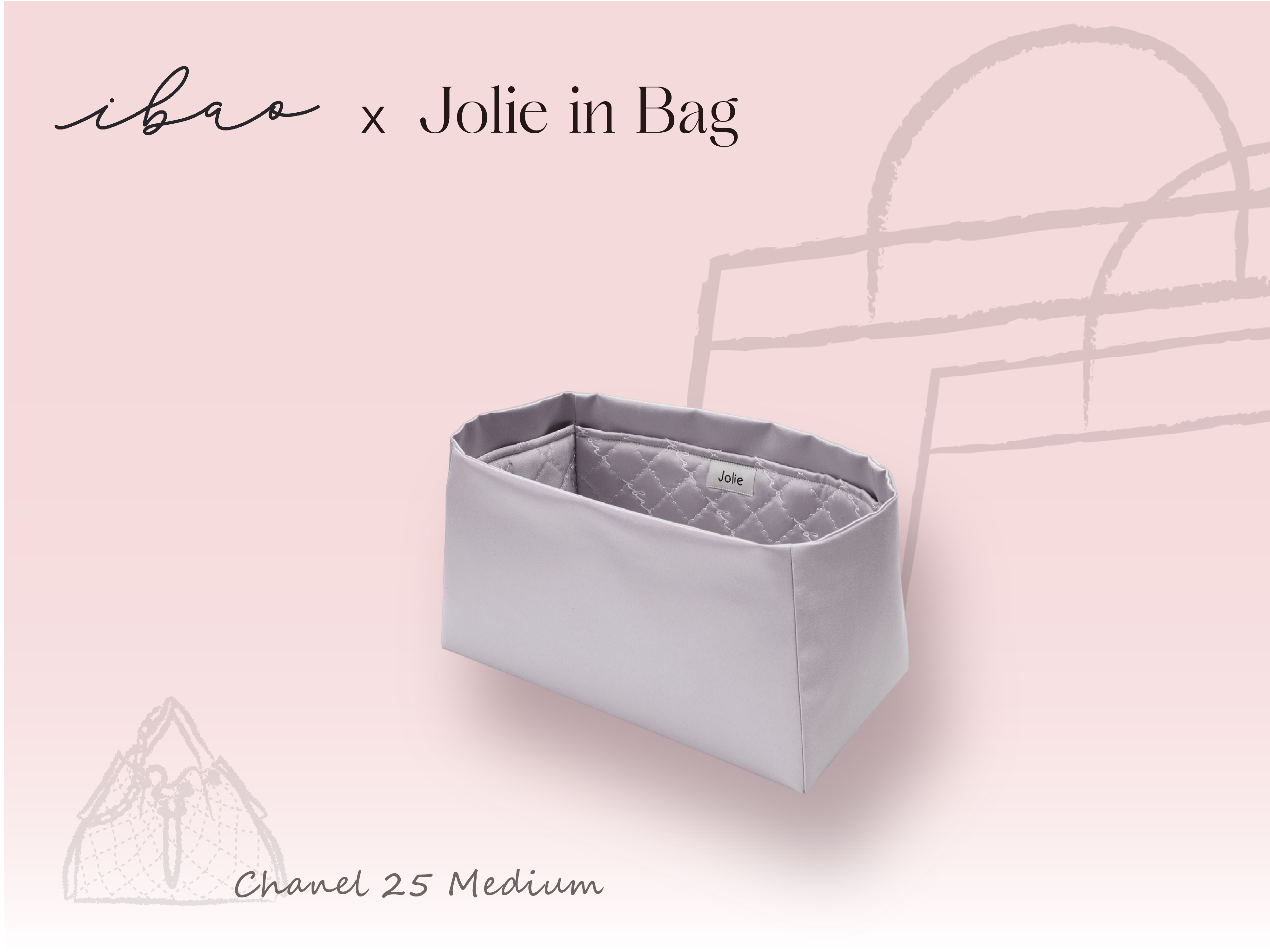 Chanel 25 bag 中號專用喬莉包內袋