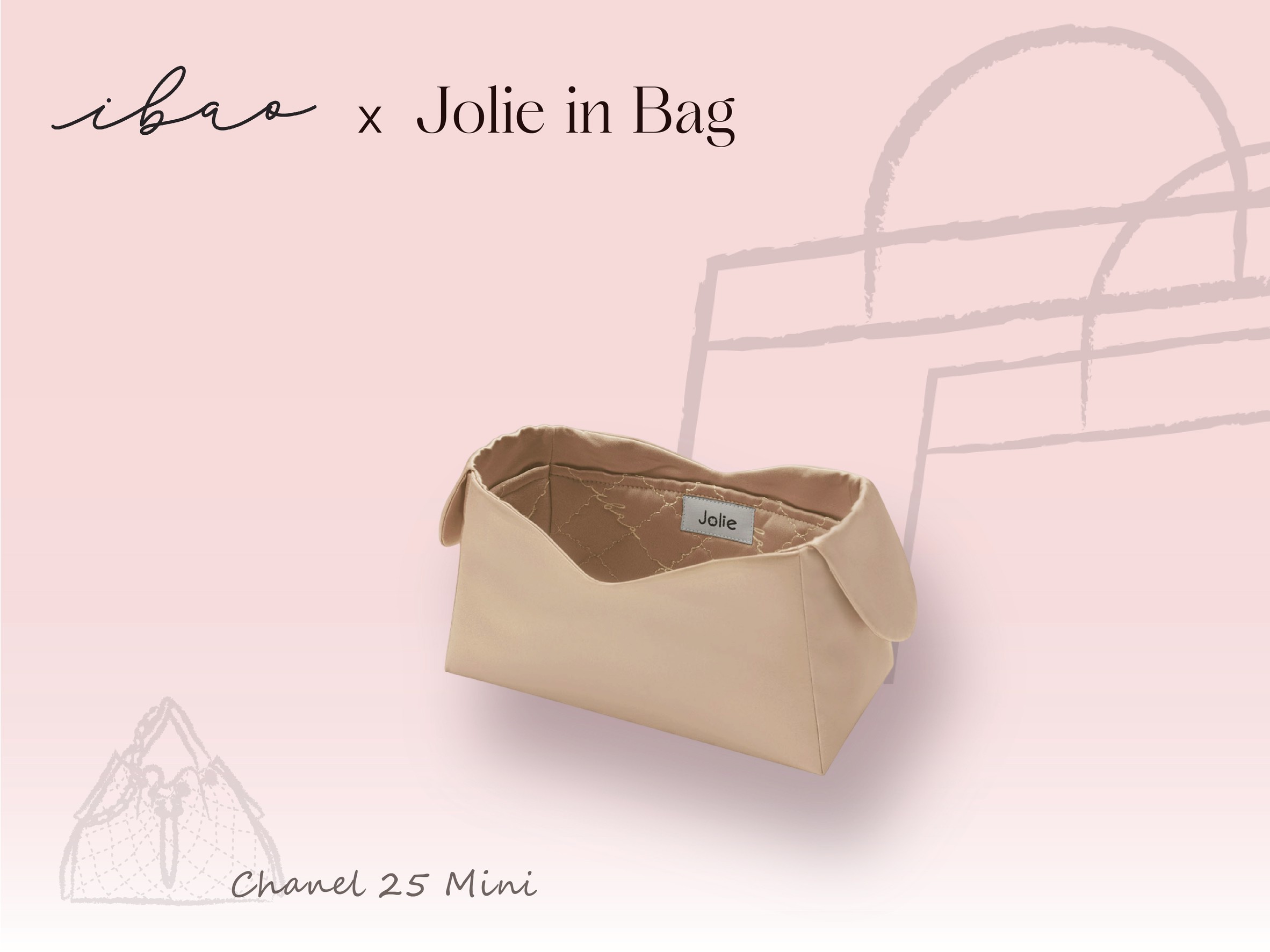 Chanel 25 bag mini 專用喬莉包內袋