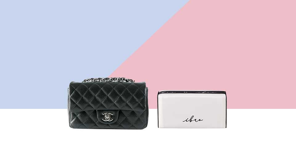Chanel Classic Flap 20 Bag Pillow