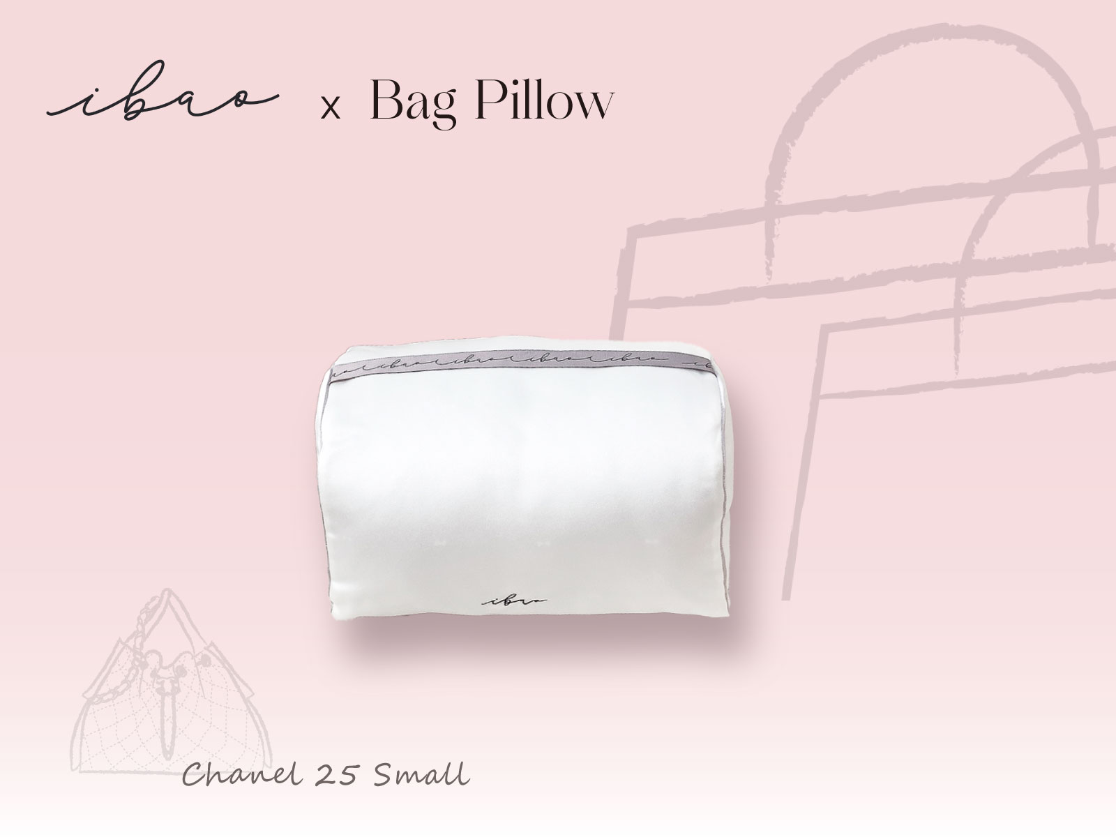 Chanel 25 bag 小號專用愛包枕