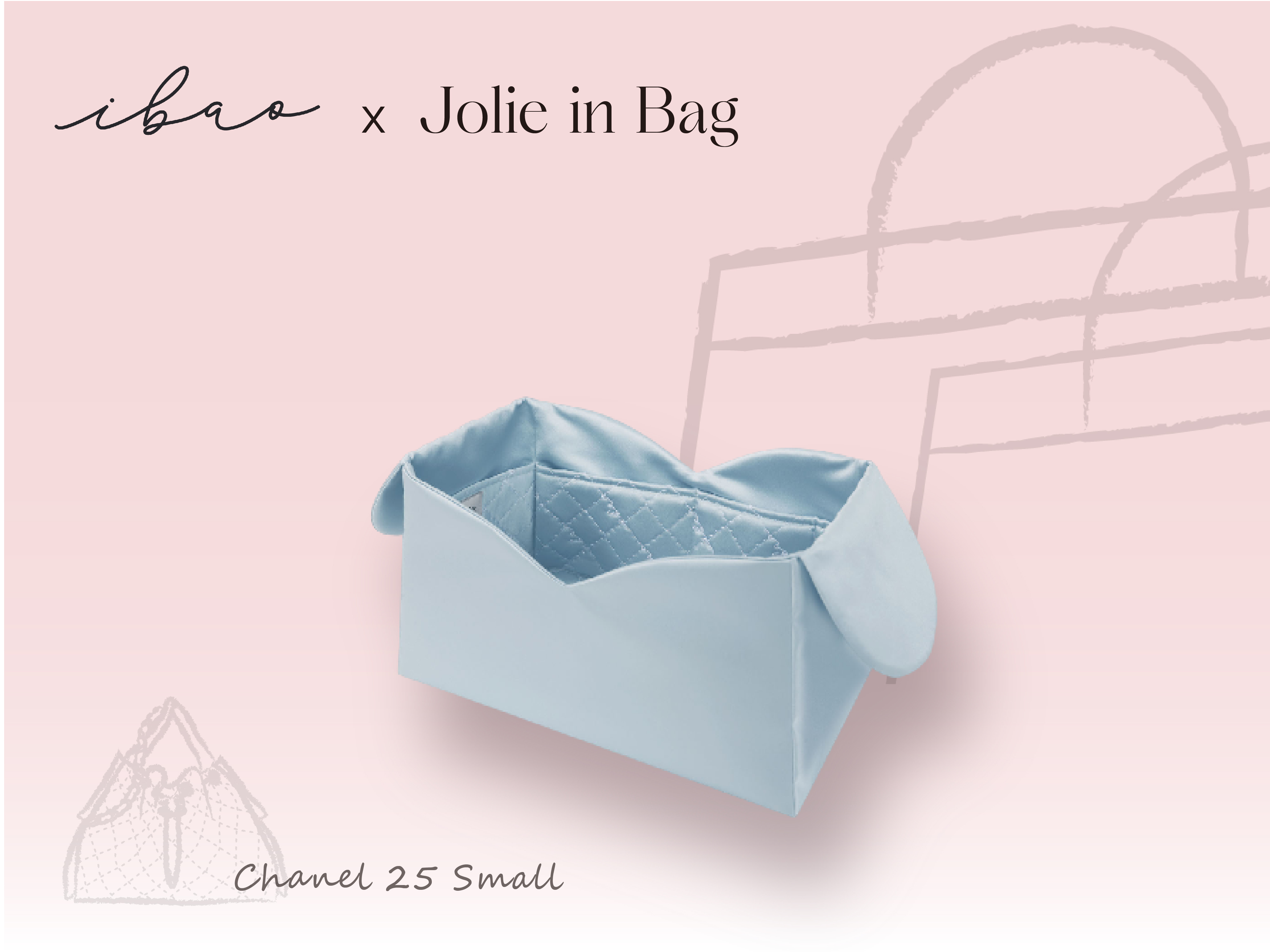 Chanel 25 bag 小號專用喬莉包內袋