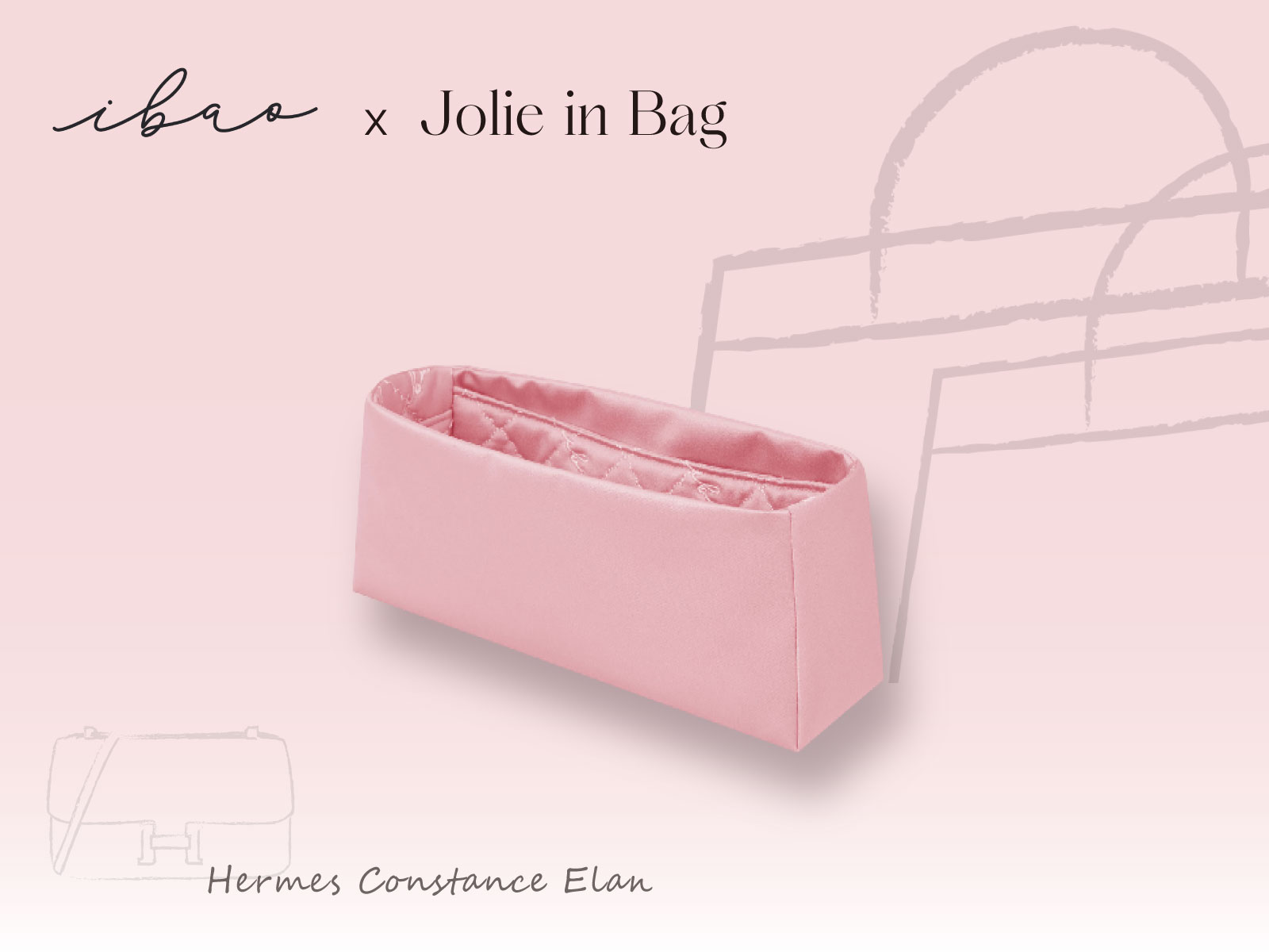 新款康康單層ELAN專用平口型喬莉包內袋